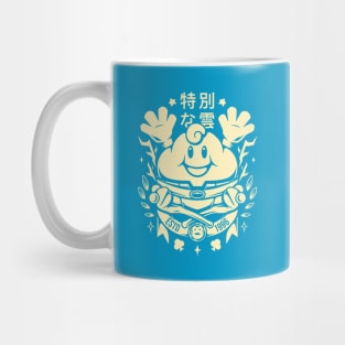 A Special Cloud Mug